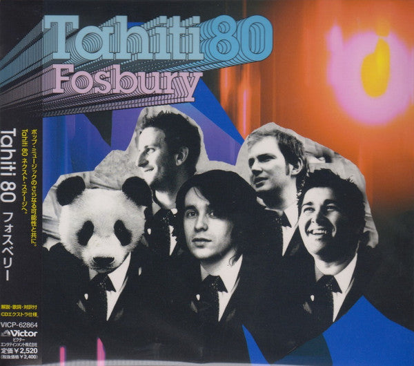 Tahiti 80 – Fosbury - CD JAPONES OFERTA