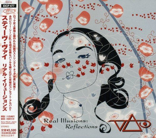 Steve Vai – Real Illusions: Reflections - CD JAPONES OFERTA