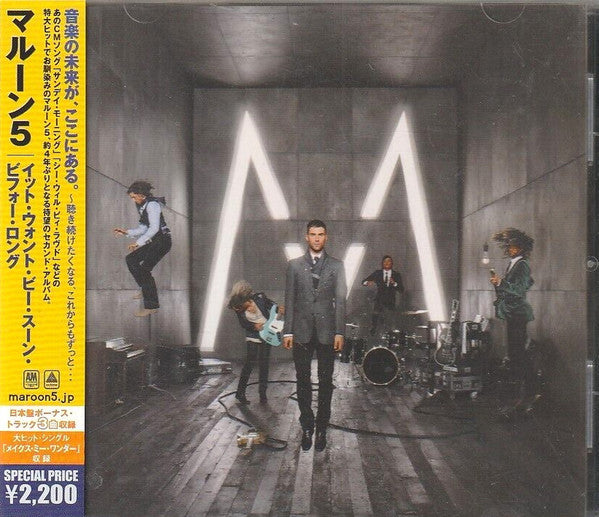 Maroon 5 – It Won't Be Soon Before Long - CD JAPONES