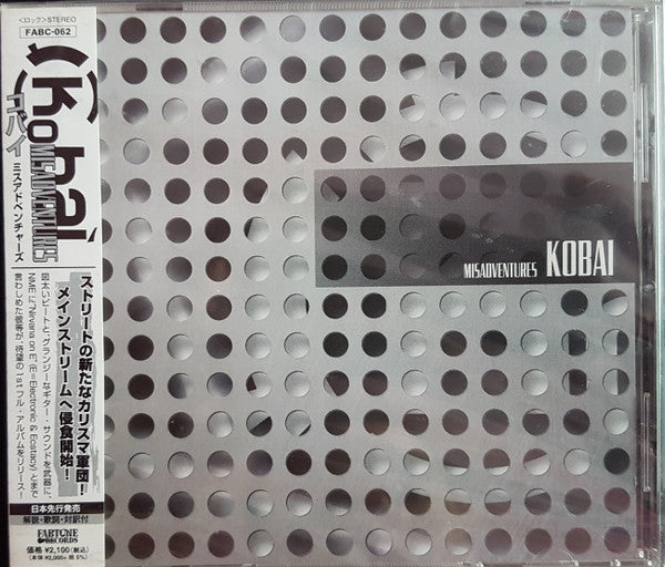 Kobai – Misadventures - CD Oferta
