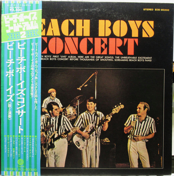 The Beach Boys – Concert VINILO JAPONES