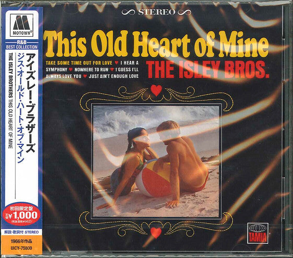 The Isley Brothers – This Old Heart Of Mine - CD
