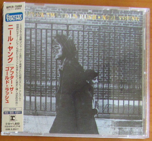 Neil Young – After The Gold Rush - Cd japones