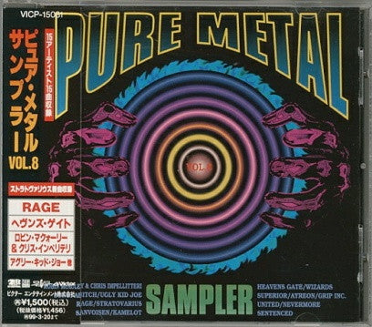 Various – Pure Metal Sampler Vol. 8 - Cd Japones