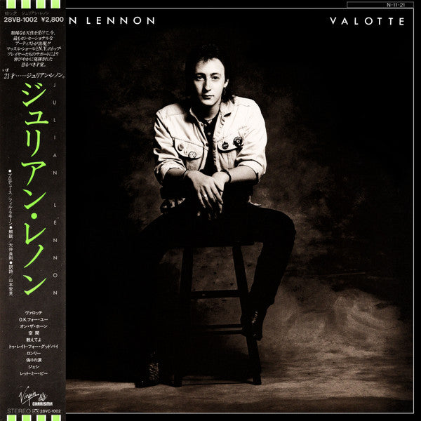 Julian Lennon – Valotte - Vinilo Japonés (Con obi)