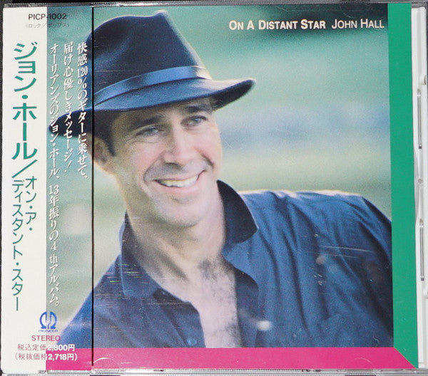 John Hall – On A Distant Star