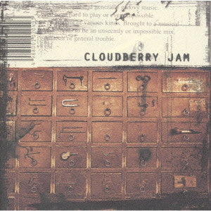 Cloudberry Jam – The Impossible Shuffle - CD Japonés