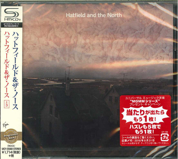 Hatfield And The North – Hatfield And The North - CD JAPONÉS