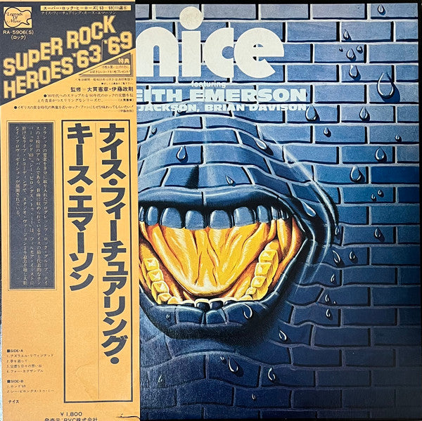 The Nice – Nice - Vinilo Japonés (Con Obi)