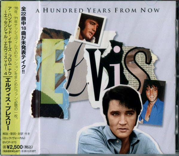 Elvis* – A Hundred Years From Now- CD JAPONES