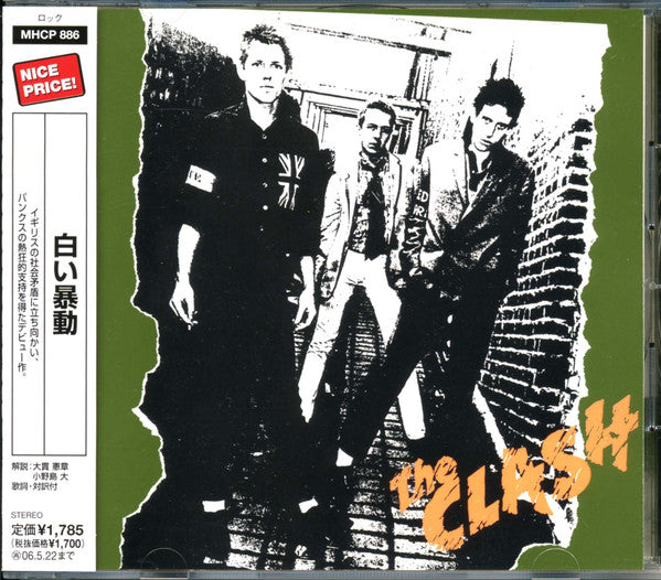 The Clash  The Clash - Cd Japones