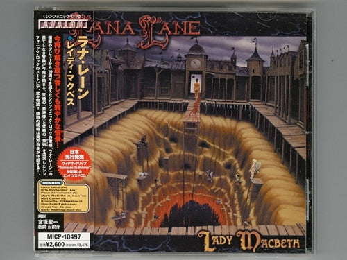 Lana Lane – Lady Macbeth - Cd Japones Oferta