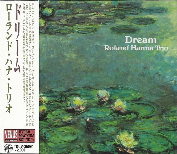 Roland Hanna Trio ‎– Dream - CD JAPONES