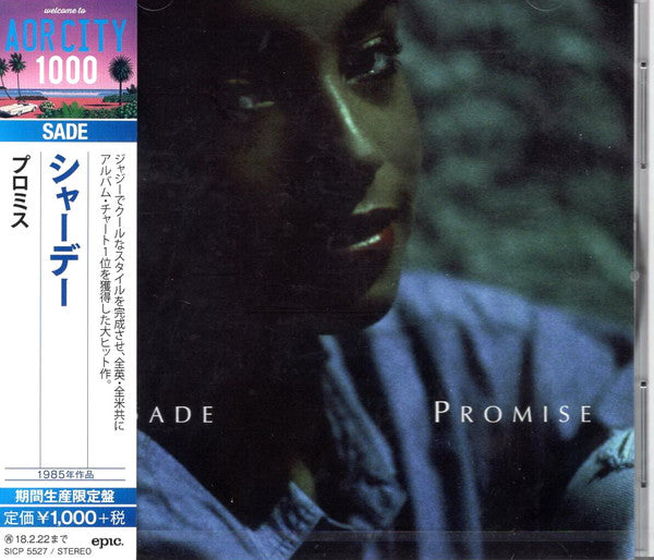Sade – Promise - CD JAPONES