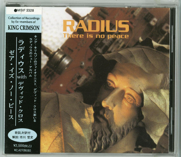 Radius – There Is No Peace - CD JAPONES
