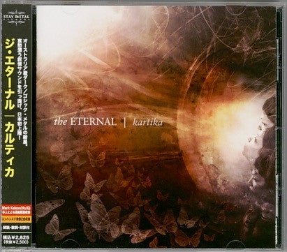 The Eternal – Kartika - CD JAPONES Oferta
