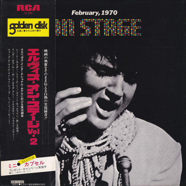 Elvis Presley  On Stage-February, 1970 - Vinilo Japones - Usado