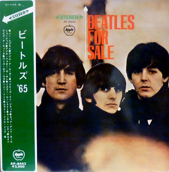 The Beatles – Beatles For Sale - Vinilo Japonés (Con Obi)