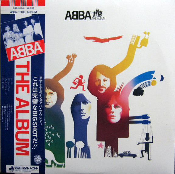 ABBA  The Album - Vinilo Japones