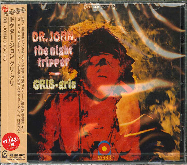 Dr. John, The Night Tripper  Gris-Gris - Cd Japones