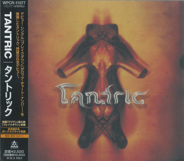 Tantric – Tantric - CD JAPONES