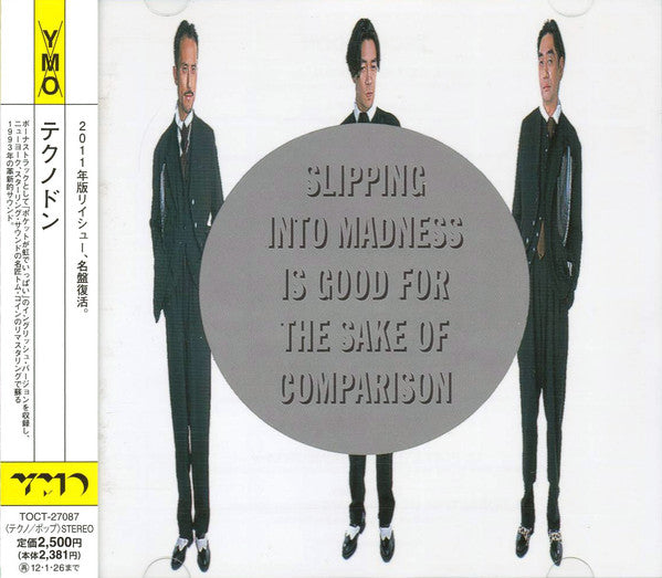 Yellow Magic Orchestra – Technodon - CD JAPONES