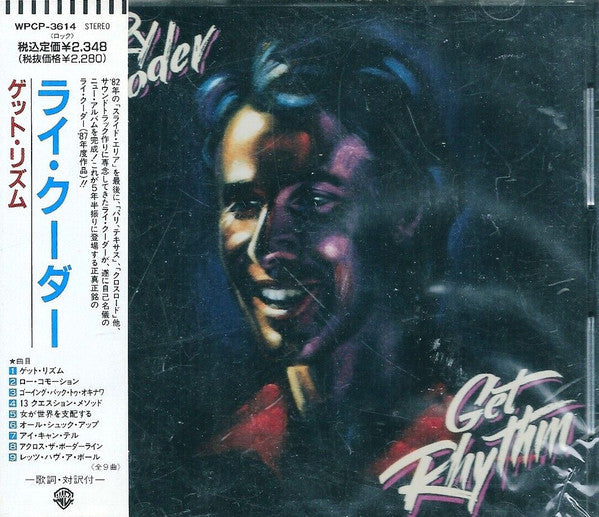 Ry Cooder – Get Rhythm - CD JAPONES OFERTA