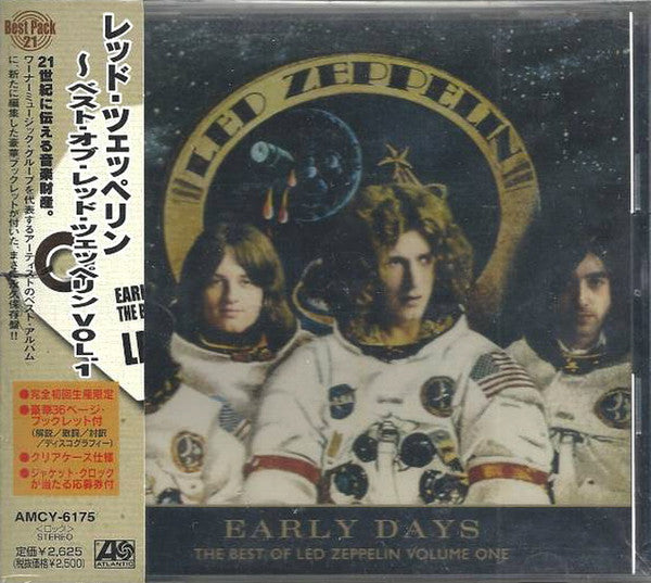 Led Zeppelin – Early Days: The Best Of Led Zeppelin Volume One - Cd Japones