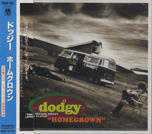 Dodgy – Homegrown CD Japones Oferta