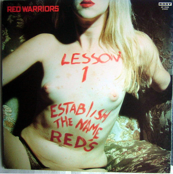 Red Warriors – Lesson 1 - VINILO JAPONES