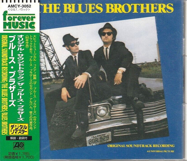 The Blues Brothers – The Blues Brothers (Original Soundtrack Recording) - CD JAPONES OFERTA