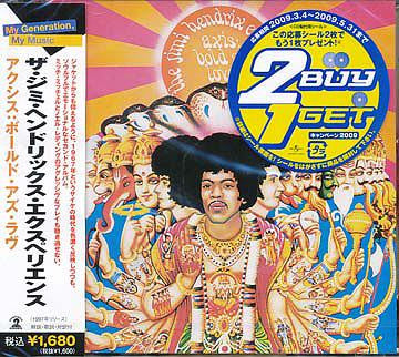 The Jimi Hendrix Experience  Axis: Bold As Love - Cd Japones