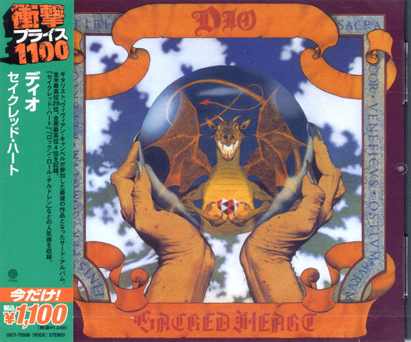 Dio – Sacred Heart - CD JAPONES