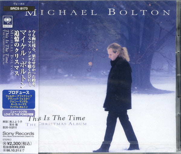 Michael Bolton – This Is The Time - The Christmas Album - CD JAPONES OFERTA