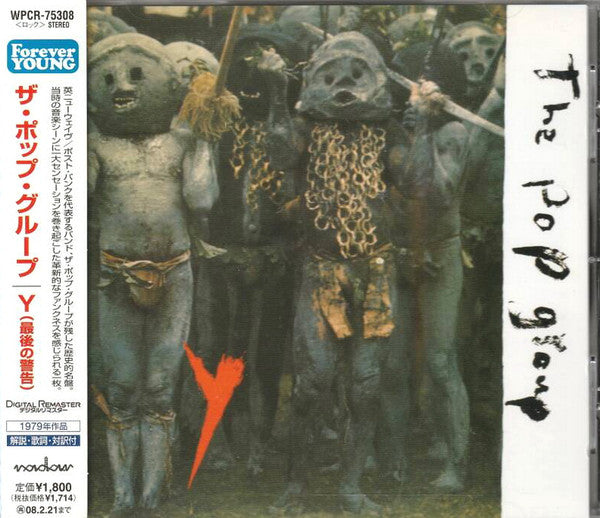The Pop Group  Y - Cd Japones