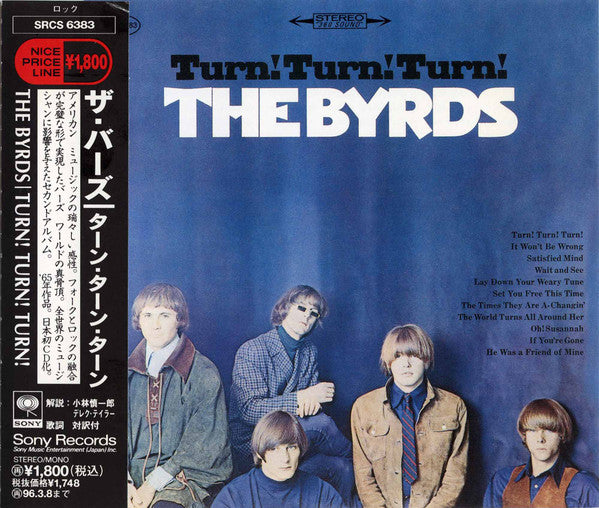 The Byrds – Turn! Turn! Turn!  Cd Japones