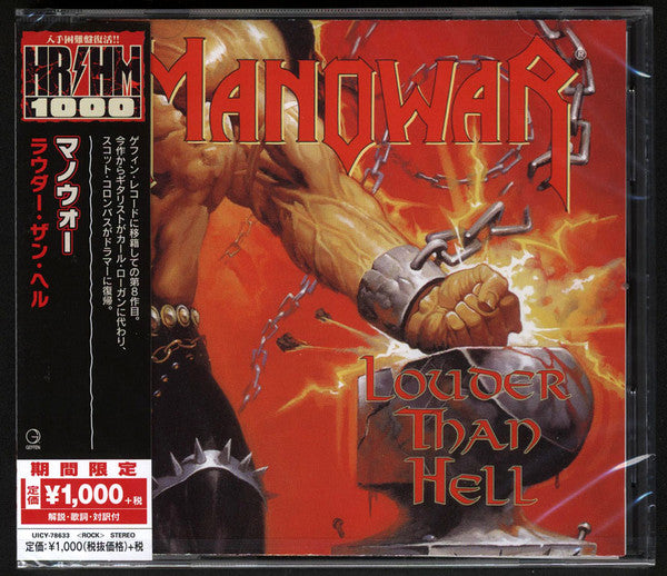 Manowar  Louder Than Hell - Cd Japones