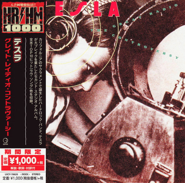 Tesla – The Great Radio Controversy CD Japones