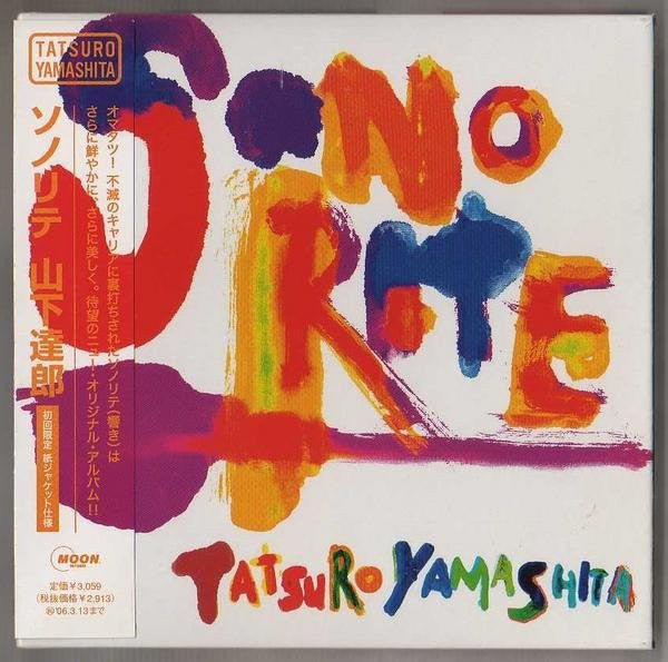 Tatsuro Yamashita - Sonorite - CD JAPONES CITY POP