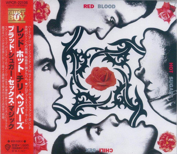Red Hot Chili Peppers – Blood Sugar Sex Magik CD Japones