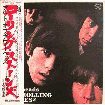 The Rolling Stones – Out Of Our Heads - SIN OBI - Vinilo Japonés
