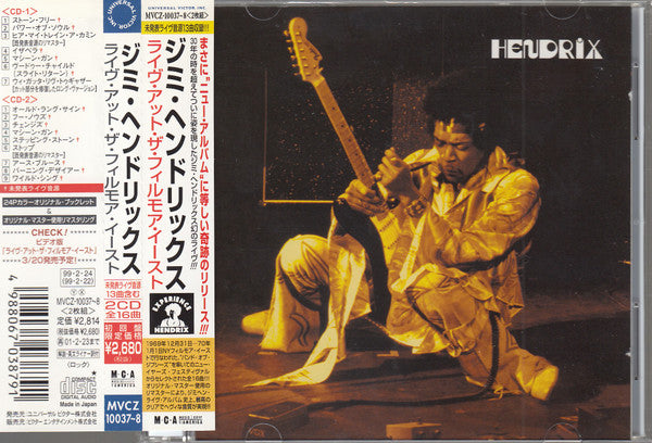 Hendrix – Live At The Fillmore East - Cd Japones