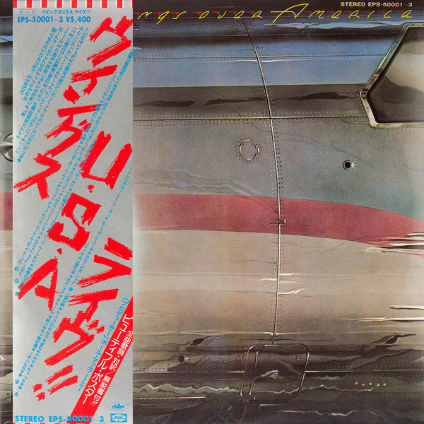 Wings  Wings Over America - Vinilo japones (Con Obi)