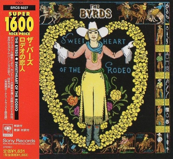 The Byrds – Sweetheart Of The Rodeo - Cd Japones