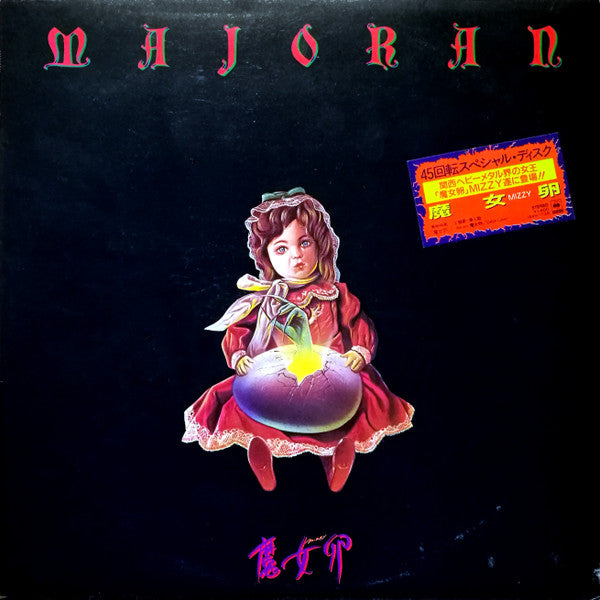 Mizzy – Majoran - Vinilo Japonés