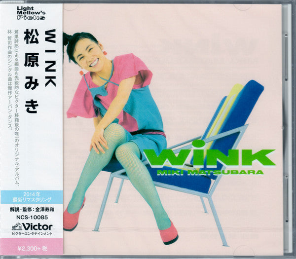 Miki Matsubara – Wink - CD JAPONES