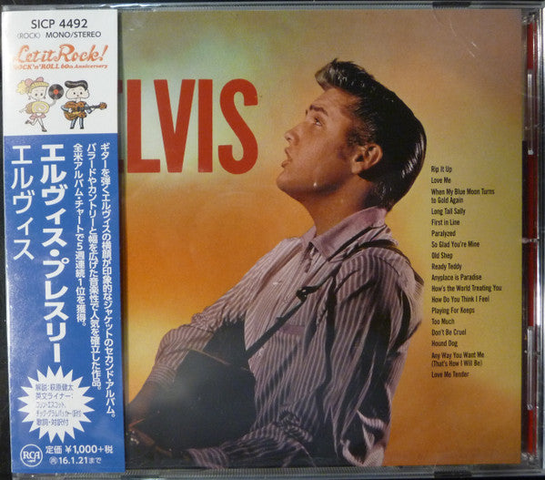 Elvis Presley – Elvis - CD JAPONES
