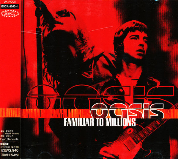 Oasis – Familiar To Millions - CD Japonés
