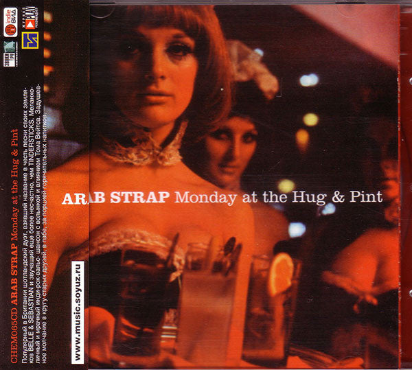 Arab Strap – Monday At The Hug &amp; Pint - CD