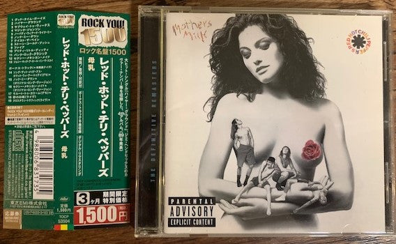 Red Hot Chili Peppers – Mother's Milk - CD JAPONES